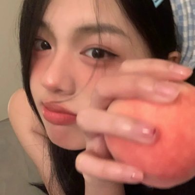 深井
